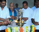 Karkal: SCDCC Bank opens 75th Branch at Belman